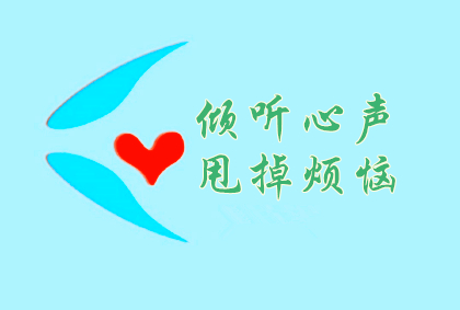 學(xué)化妝為什么要選擇瑞尚創(chuàng)美化妝學(xué)校？