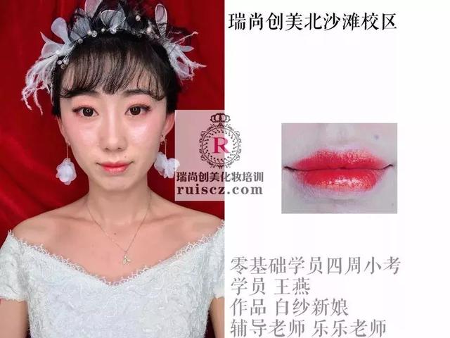 新生入學(xué)&老生月考：年輕nice有實力，熱愛化妝沒道理！