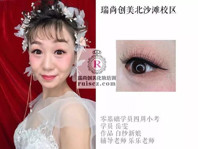 新生入學(xué)&老生月考：年輕nice有實力，熱愛化妝沒道理！