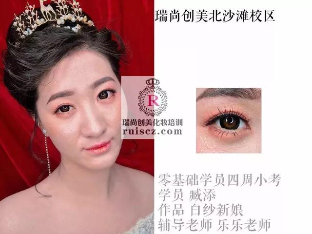 新生入學(xué)&老生月考：年輕nice有實力，熱愛化妝沒道理！